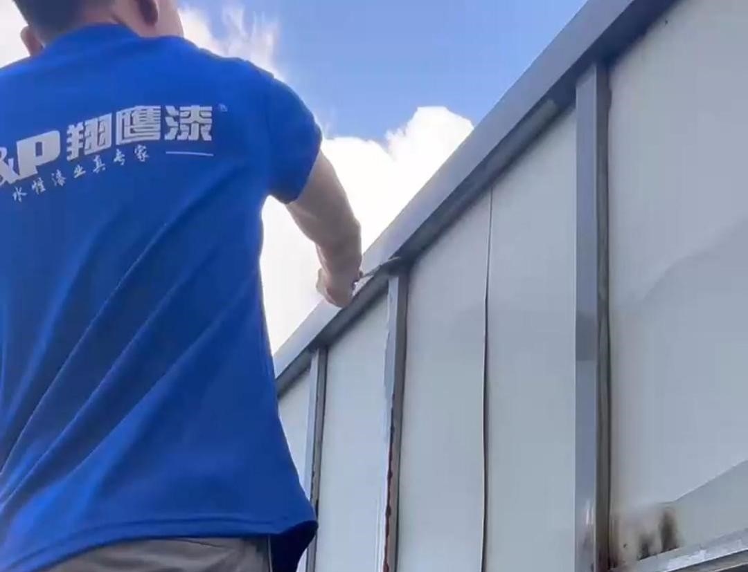 翔鷹防銹漆：守護金屬時光，成就非凡之美